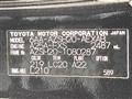 2021 Toyota Crown Hybrid