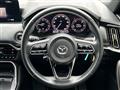 2023 Mazda Mazda Others