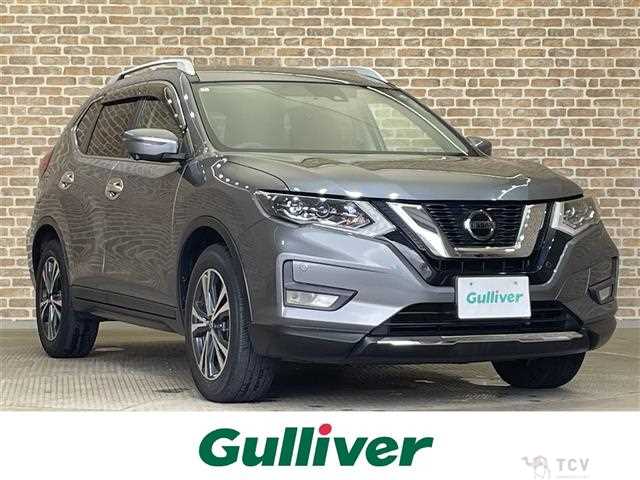 2020 Nissan X-Trail