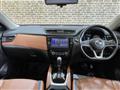2020 Nissan X-Trail