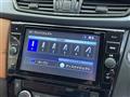 2020 Nissan X-Trail