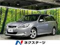 2013 Subaru Exiga