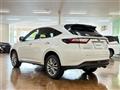 2017 Toyota Harrier