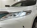 2017 Toyota Harrier