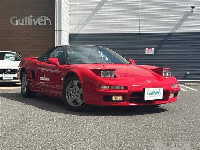 1991 Honda NSX