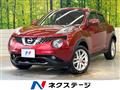 2016 Nissan Juke