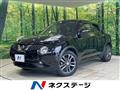 2017 Nissan Juke