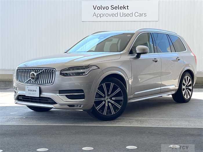 2024 Volvo XC90