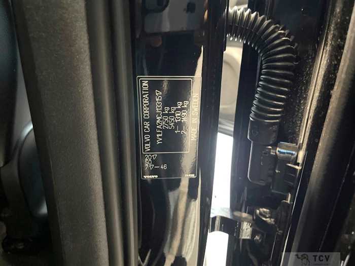 2017 Volvo XC90