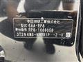2024 Honda Step WGN