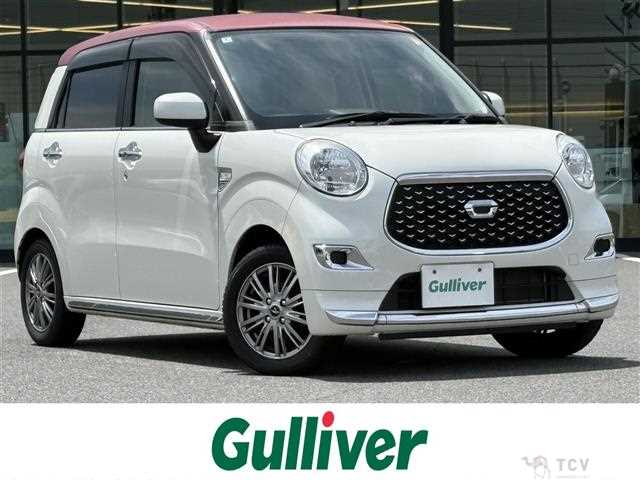 2018 Daihatsu Cast