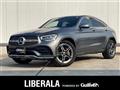 2021 Mercedes-Benz GLC-Class