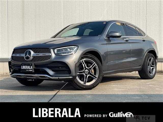 2021 Mercedes-Benz GLC-Class