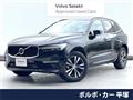 2022 Volvo XC60