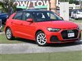 2023 Audi A1