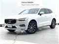 2021 Volvo XC60