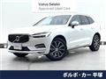 2021 Volvo XC60