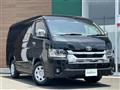 2026 Toyota Hiace