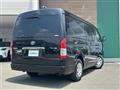 2026 Toyota Hiace