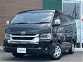 2026 Toyota Hiace