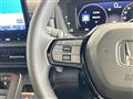 2025 Honda Step WGN