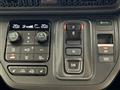 2025 Honda Step WGN