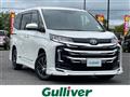 2023 Toyota Noah