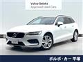2022 Volvo V60