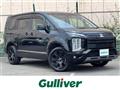 2025 Mitsubishi Delica D5
