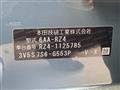 2026 Honda Honda Others