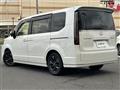 2023 Honda Step WGN