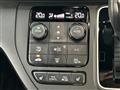 2023 Honda Step WGN