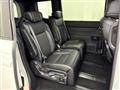 2025 Honda Step WGN