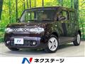 2013 Nissan Cube