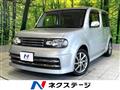 2019 Nissan Cube