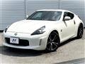 2020 Nissan Fairlady Z