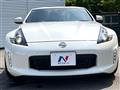 2020 Nissan Fairlady Z