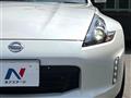 2020 Nissan Fairlady Z