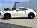 2020 Nissan Fairlady Z