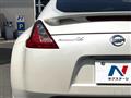 2020 Nissan Fairlady Z