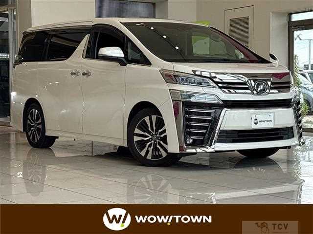 2018 Toyota Vellfire