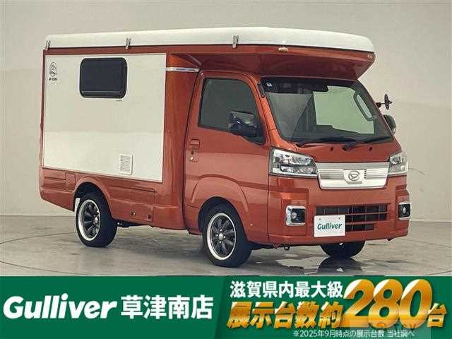 2025 Daihatsu Hijet Truck