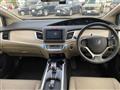 2015 Honda Jade Hybrid