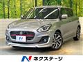 2023 Suzuki Swift