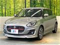 2023 Suzuki Swift