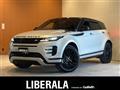2019 Land Rover RangeRover Evoque