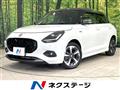 2024 Suzuki Swift