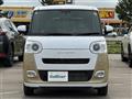 2025 Daihatsu Move Canbus