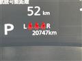 2024 Suzuki Swift