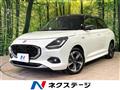 2024 Suzuki Swift